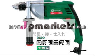 最高の品質状態の耐久性のあるツールパワーコードレスドリル問屋・仕入れ・卸・卸売り