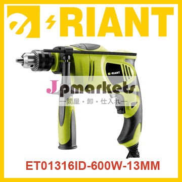 インパクトドリル電動600wet01316id問屋・仕入れ・卸・卸売り