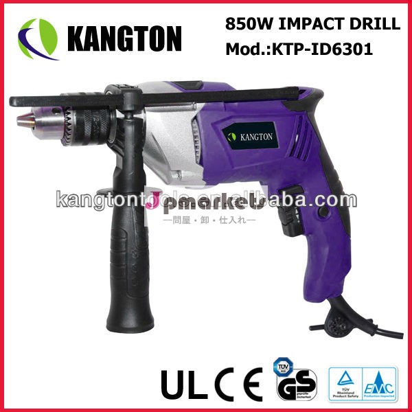 コード付き13ミリメートルインパクトハンマードリルkangton710ワット電動ドライバドリルツール問屋・仕入れ・卸・卸売り