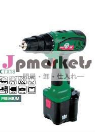 最高の品質状態の耐久性のあるツールパワー18vコードレスドリル問屋・仕入れ・卸・卸売り