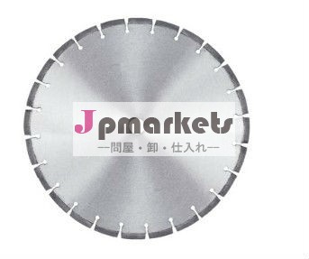 花崗岩が見たブレード問屋・仕入れ・卸・卸売り