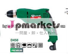 耐久性のある最高の品質状態の工具コードレスパワードリル問屋・仕入れ・卸・卸売り