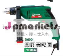 最高の品質状態の耐久性のある電気ドリルコードレスツール問屋・仕入れ・卸・卸売り