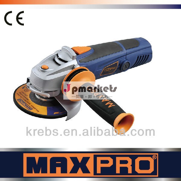 maxpro115ミリメートル角グラインダー問屋・仕入れ・卸・卸売り