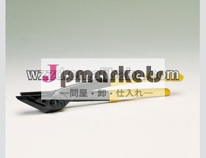 H201重い- デューティショートハンドル40mmスチールストラップカッターのための問屋・仕入れ・卸・卸売り