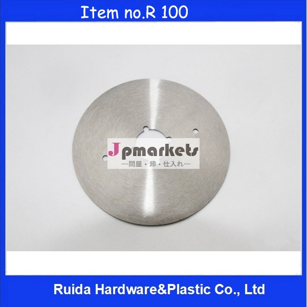 [Ruida] sk5 工業用パーティング ツール 革を切断するための円形の切断刃 R100問屋・仕入れ・卸・卸売り