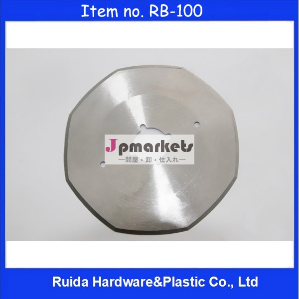 [Ruida] 95mm*20mm*1.2mm 2014 高品質のOEM工場 -ミシンナイフ部分 サークルカッターの刃 RB-100問屋・仕入れ・卸・卸売り