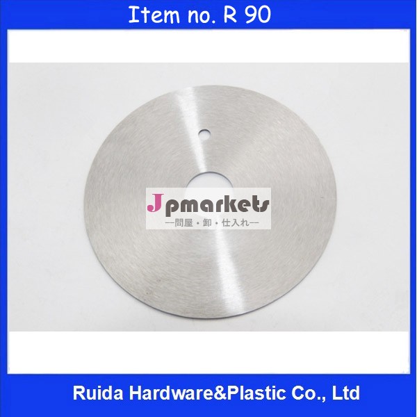 [Ruida] 90mm*20mm*1.2mm 切削工具 円形カッター刃 ロータリー生地カッター R90問屋・仕入れ・卸・卸売り