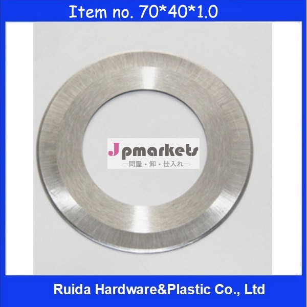 [Ruida] 食品機械のラウンドブレード 産業用丸刃 産業用の円形ナイフ 70*40*1.0問屋・仕入れ・卸・卸売り