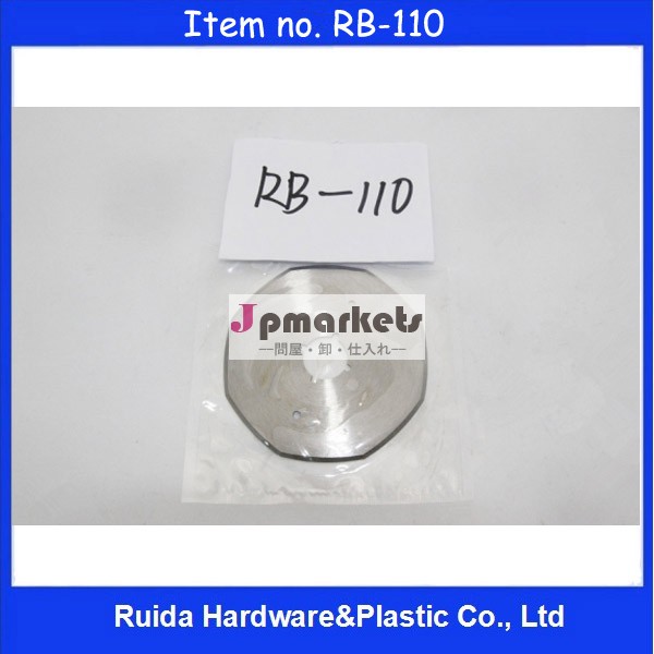 [Ruida] カッターナイフとツール オンラインミシン部品 丸刃ナイフ 丸刃ナイフ RB-110問屋・仕入れ・卸・卸売り
