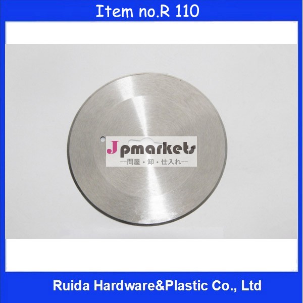 [Ruida] SK5 110mm*10mm*1.2mm 円形切削工具 切断刃 ロータリー生地カッター 革切断用ナイフ R110問屋・仕入れ・卸・卸売り