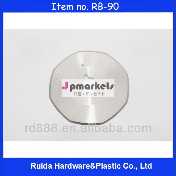 [Ruida] 90mm*17mm*1.2mm 8側面のラウンドナイフ 平刃スリッティングサークル ラウンドナイフ＆ブレード RB-90問屋・仕入れ・卸・卸売り