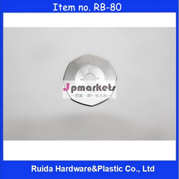 [Ruida] 丸い包丁シリーズ 紙の切断刃 革切りメス 円形の革切りメス 80mm*17mm*1.2mm問屋・仕入れ・卸・卸売り