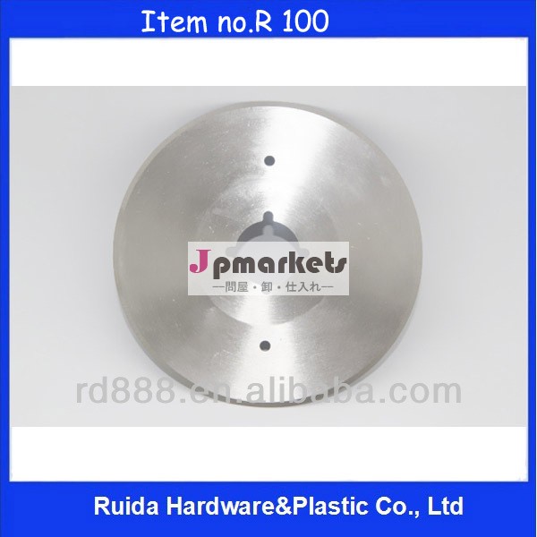 [Ruida] 全体の販売 - ストレート機ブレード 切断刃 切削ブレード 不織布の切刃 R100問屋・仕入れ・卸・卸売り