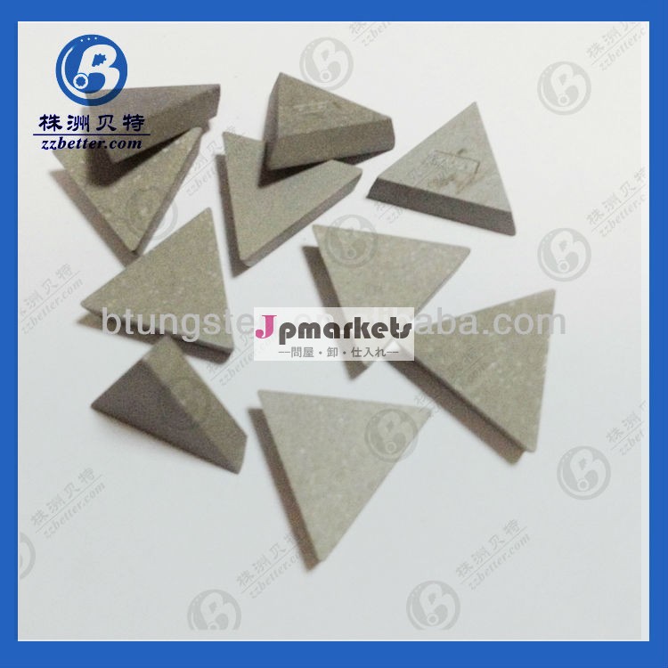 P10p20p30p40p50超硬合金フライスインサート/超硬チップ/cncは、 挿入を回す問屋・仕入れ・卸・卸売り