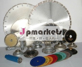 ダイヤモンド工具、 花崗岩のためのダイヤモンドの切削工具、 大理石やコンクリート問屋・仕入れ・卸・卸売り