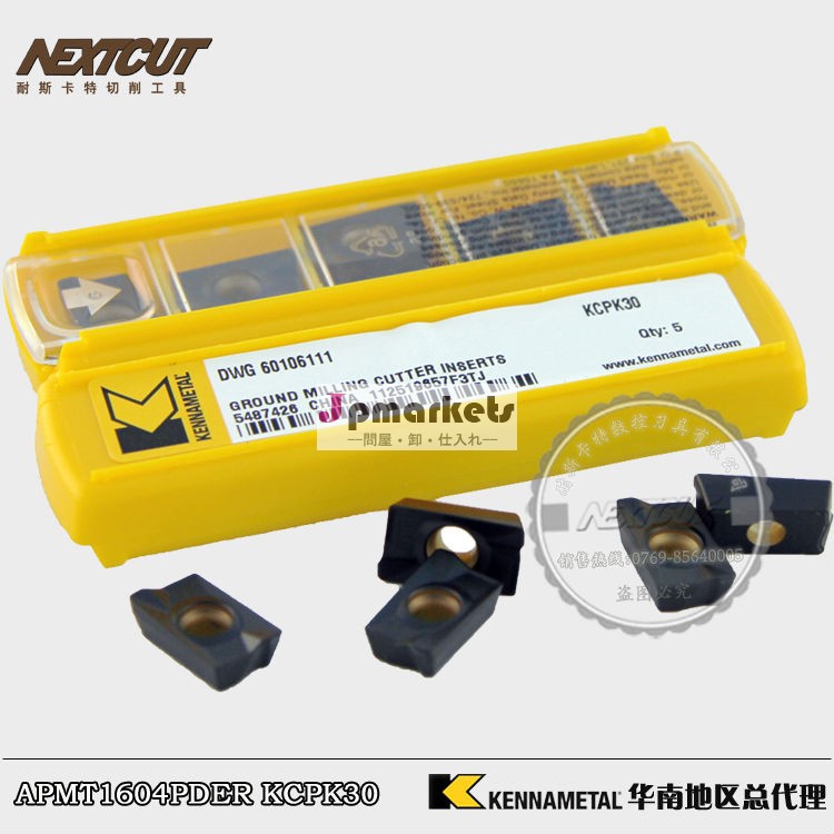 ケナメタルcncisoappt1604pdsrgdkcpk30カーバイドインサート問屋・仕入れ・卸・卸売り