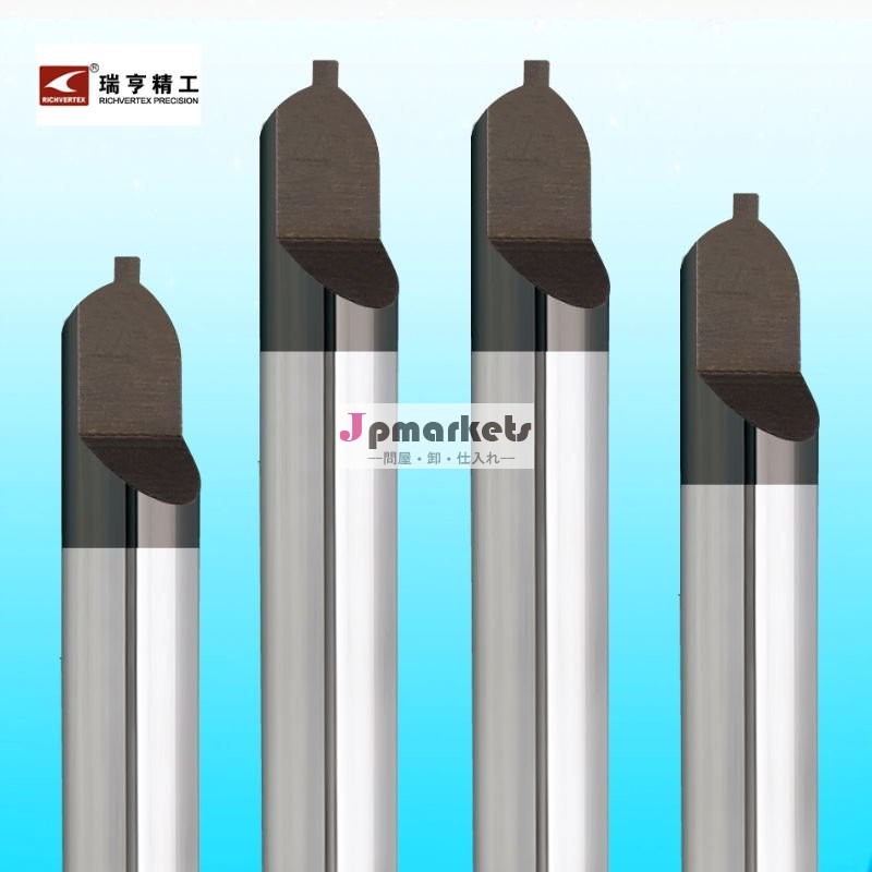 超硬ソリッド工具インサートの切削問屋・仕入れ・卸・卸売り