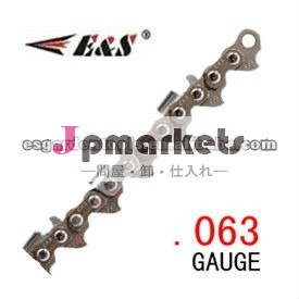 .404の"半のみは見たチェーンガソリンチェーンソーの部品(59AC)を問屋・仕入れ・卸・卸売り