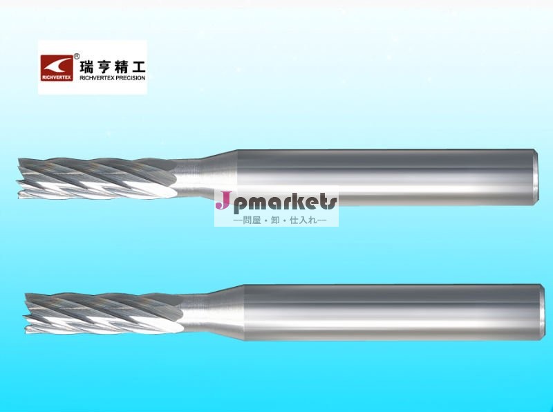 超硬ソリッドエンドミラーpcbドリル問屋・仕入れ・卸・卸売り