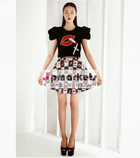 素敵な2個短いスカート/dress1216-0001、 女性のためのスーツ問屋・仕入れ・卸・卸売り