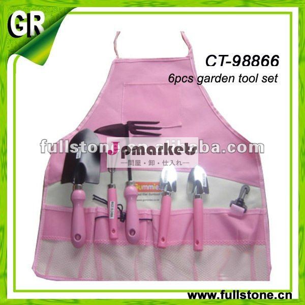 CT-98866園芸工具はピンクの工具セットの女性工具セットを置いた問屋・仕入れ・卸・卸売り