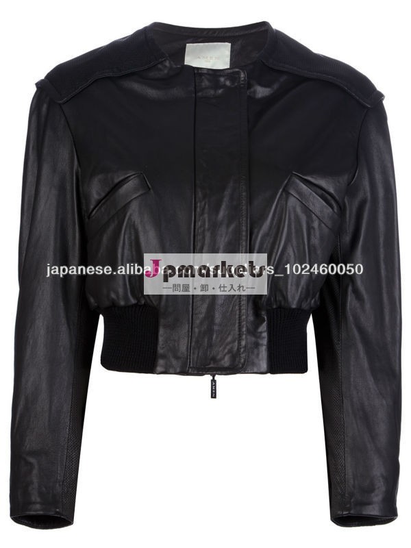 Lambskin Leather Jackets, Sheepskin Leather Jackets, Leather Apparel, High Fashion Leather Jackets for 2014問屋・仕入れ・卸・卸売り