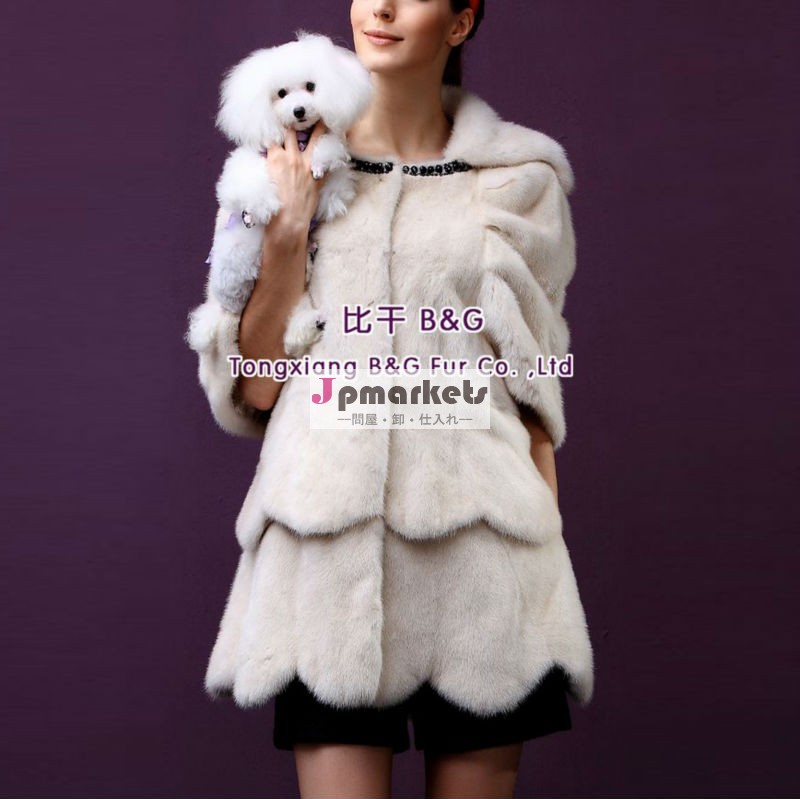 新しいスタイルのファッションの女性bg28969冬全体- 非表示天然ミンクの毛皮コート問屋・仕入れ・卸・卸売り