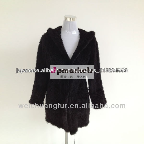 2013ファッションは,女性のための茶色のミンクの毛皮のコートを編んだ問屋・仕入れ・卸・卸売り