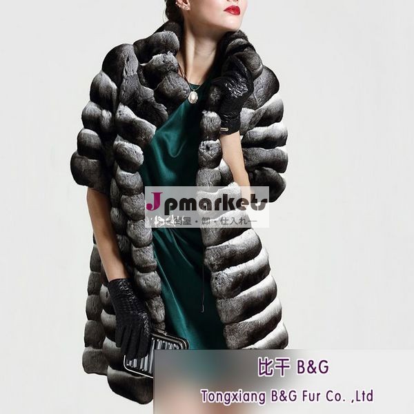 本物の韓国bg23245チンチラの毛皮の女性のコートoem卸売小売価格問屋・仕入れ・卸・卸売り