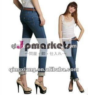 2013ファッションの女性のジーンズ問屋・仕入れ・卸・卸売り