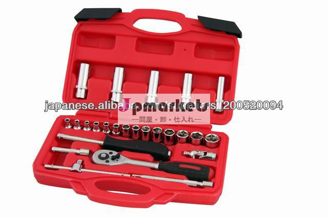 25個1/4 " DR.SOCKETレンチセット問屋・仕入れ・卸・卸売り