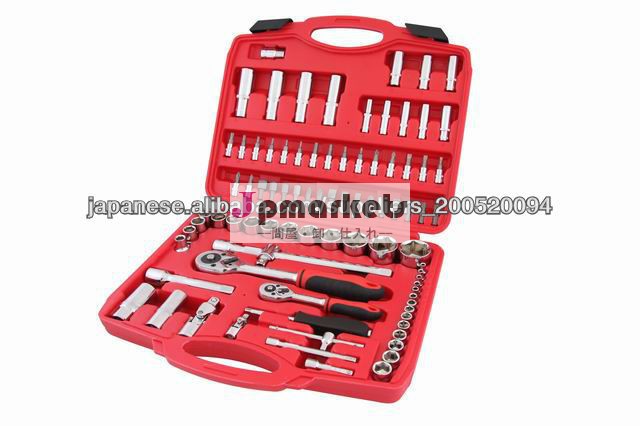86PCS 1/4 " ＆1 /2" DR.SOCKETレンチセット問屋・仕入れ・卸・卸売り