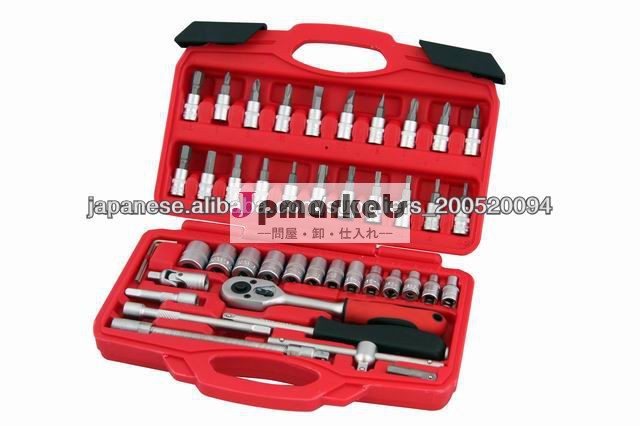 46PCS 1/4 " DR.SOCKETレンチセット問屋・仕入れ・卸・卸売り