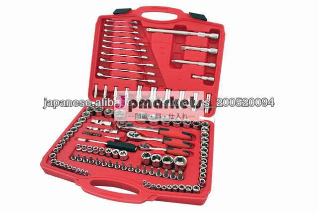 120PCS 1/4 "＆ 3/8" ＆1 /2 " DR.SOCKETレンチセット問屋・仕入れ・卸・卸売り