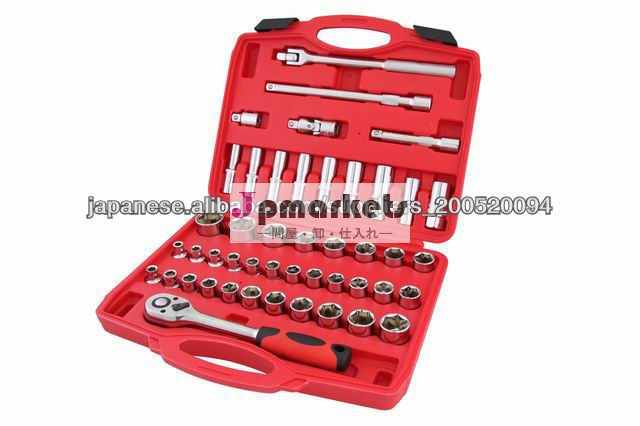 46PCS 1/2 " DR.SOCKETレンチセット問屋・仕入れ・卸・卸売り