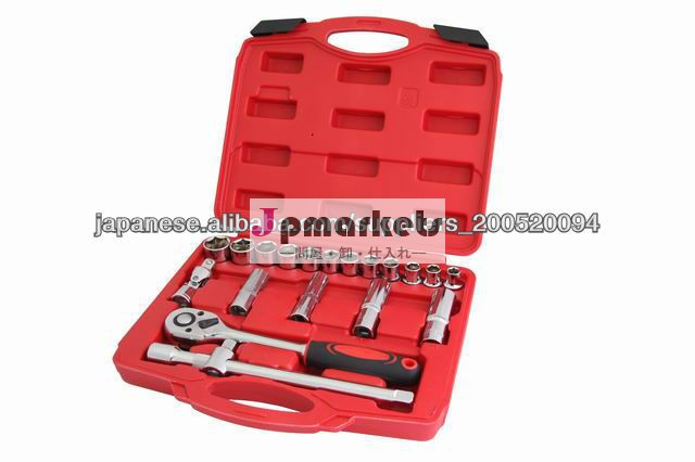 20PCS 1/2 " DR.SOCKETレンチセット問屋・仕入れ・卸・卸売り