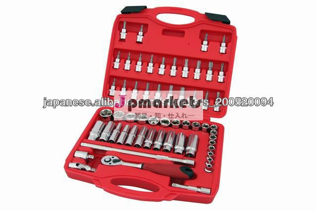 58PCS 3/8 " DR.SOCKETレンチセット問屋・仕入れ・卸・卸売り