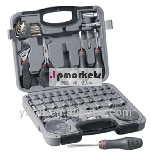ドロップ鍛造スチールwrenchsセット用、 ツールセット問屋・仕入れ・卸・卸売り