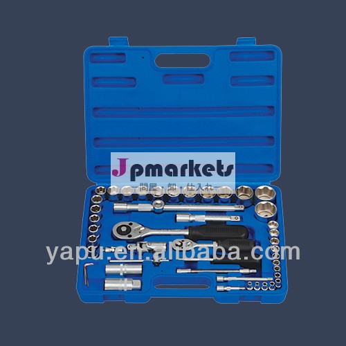 49個ソケットレンチツール、 1/4'' ・1/2''drive問屋・仕入れ・卸・卸売り