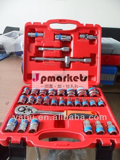 32個インパクトソケットレンチセット、 1/4'' ・1/2''drive問屋・仕入れ・卸・卸売り