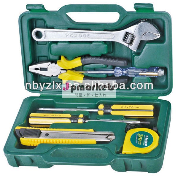 8個修理工具セット/家庭用ハンドツールセット/ハンドツールキット問屋・仕入れ・卸・卸売り