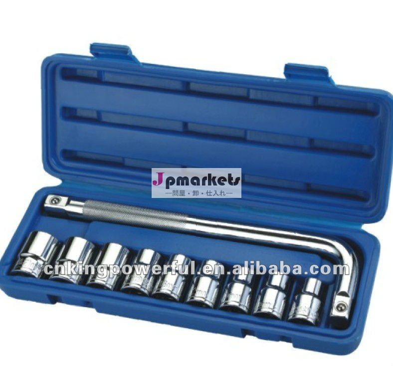 10pcs (1/2 ") CR-Vの打撃の箱の小さいhandtoolは置く問屋・仕入れ・卸・卸売り