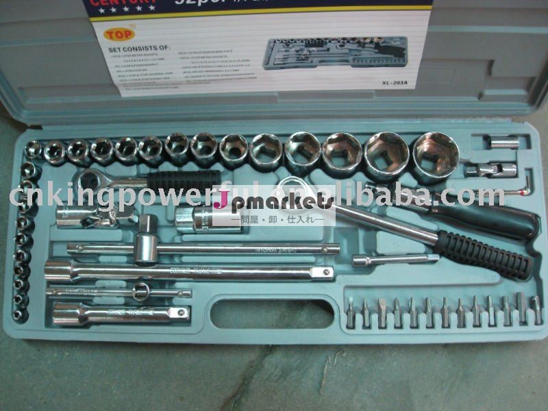 52Pcs handtoolのソケットは置く(1/4 " &3/8 ")問屋・仕入れ・卸・卸売り