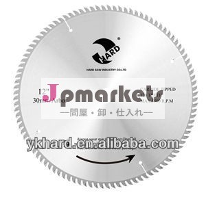 t。 c。 alumiumtための刃を見た問屋・仕入れ・卸・卸売り