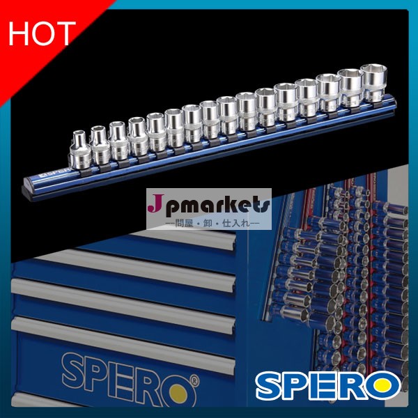 16pc1/2" dr。 レール・メトリックソケット磁気set-12ptsize/ソケットレンチ問屋・仕入れ・卸・卸売り