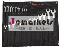 23pcコンビネーションレンチセット問屋・仕入れ・卸・卸売り