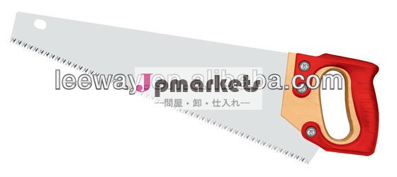 木材切削鋸問屋・仕入れ・卸・卸売り