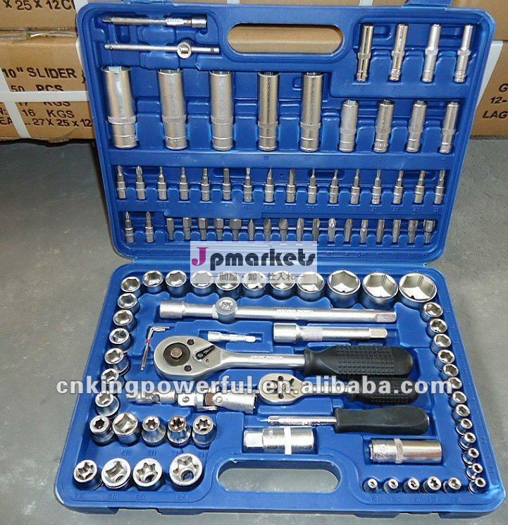 108PCS (1/4 " &1/2 ") handtoolセットかソケット・レンチセット問屋・仕入れ・卸・卸売り