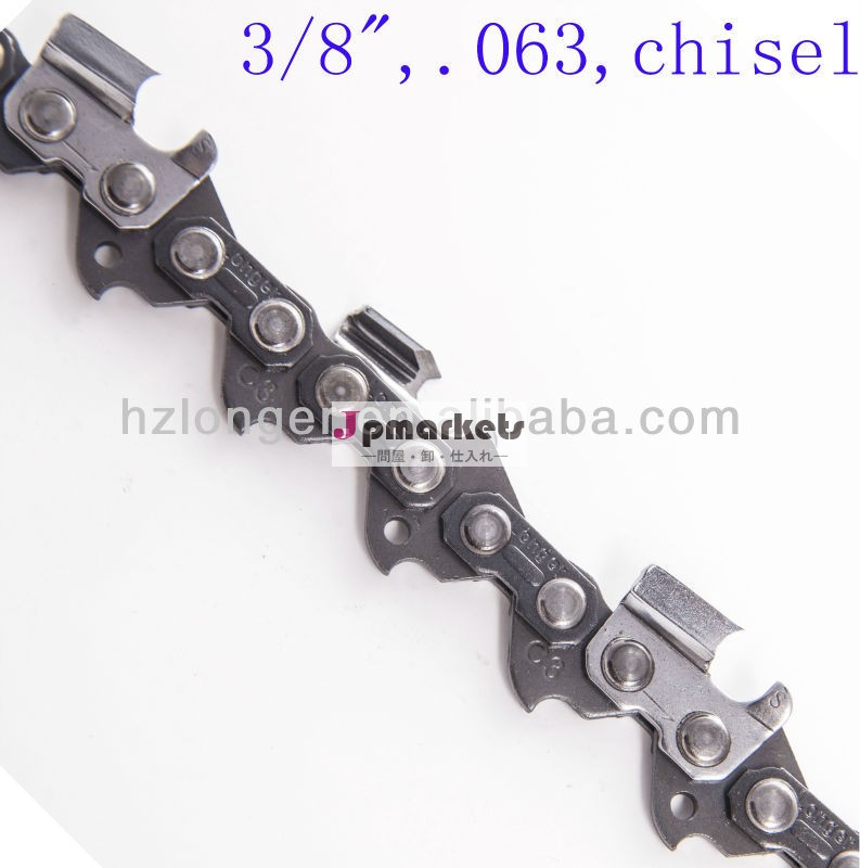 『3/8リンクチェーンループを見たバンパーchisel14【16" 18" 20"" 2224"問屋・仕入れ・卸・卸売り